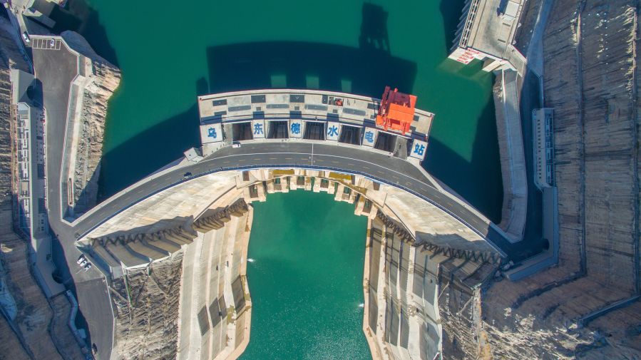 1.�ڶ���ˮ��վ