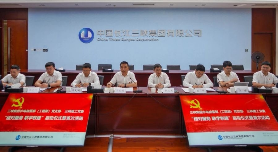 ��������(�й�����)Ψһ�ٷ���վ