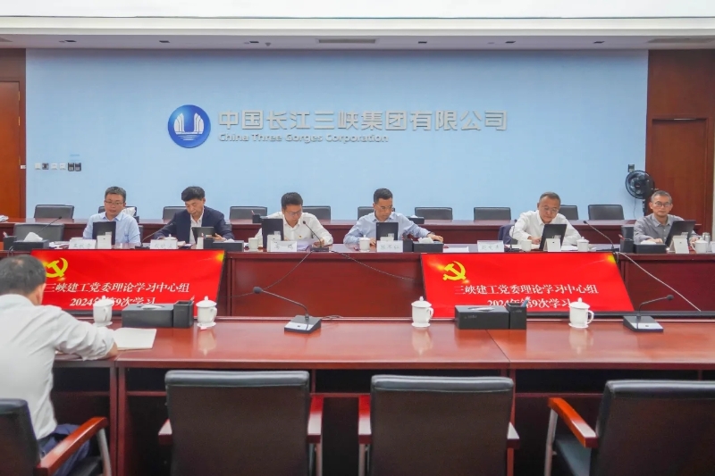 2024110408593230135_small