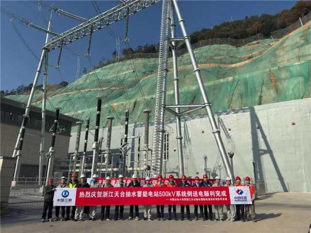 ��������(�й�����)Ψһ�ٷ���վ